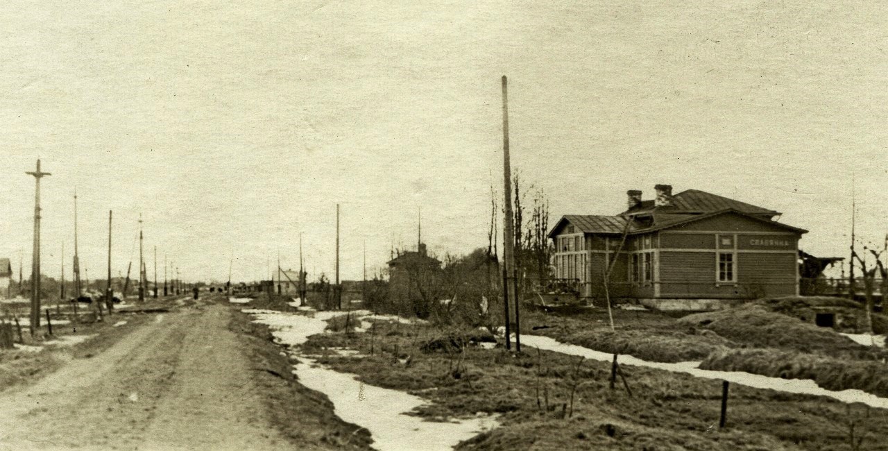 Фото петро славянки