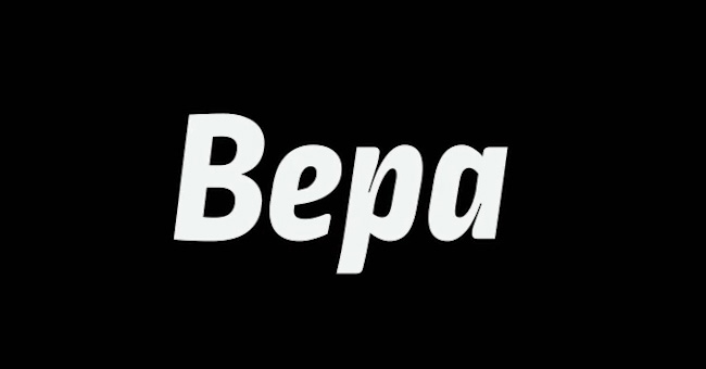 Миниатюра статьи Вера